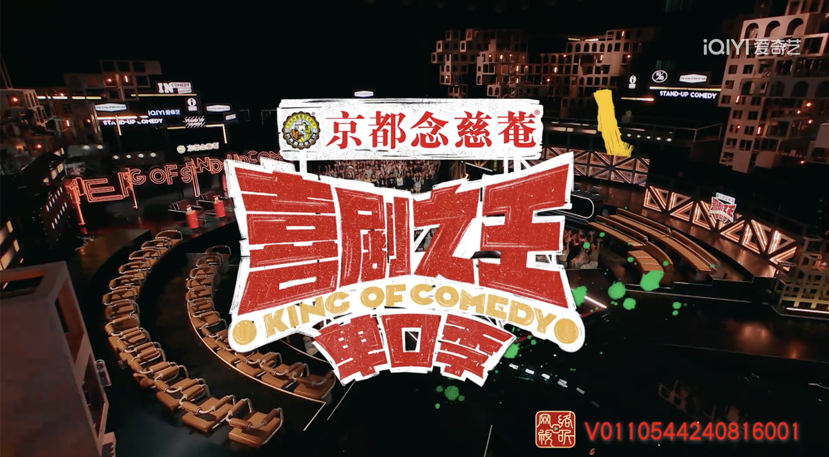 电影