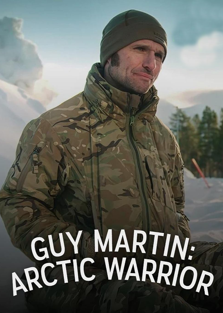 盖伊·马丁北极军事极限挑战
