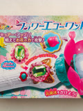 【小果上传】魔法使系列