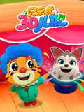 贝乐虎儿歌 3D版