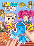 豆苗姐姐小吃摊