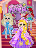 奇妙少女魔法换装 第3季
