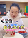 奥小特的2025年合集