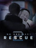 非凡救援 第二季