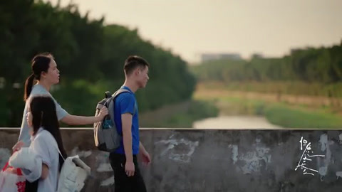 但愿人长久 第1集