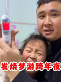阿苗的小生活的2025年合集