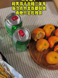 新新子⁣的2025年合集
