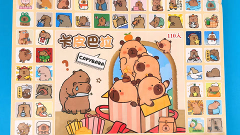 辛辛子疯狂撕撕乐 第1集 